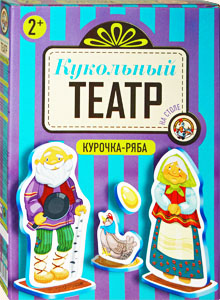Кукольный театр - изделия из материала: полимерная глина фимо (fimo) | на slep-kostroma.ru