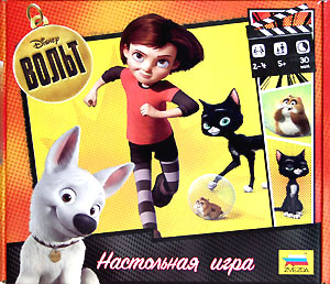 OLX.ua - объявления в Украине - вольт игрушка