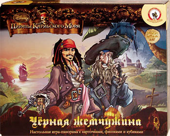Отзывы о Русское слово Книга Мацца Ирен Сделай сам из бумаги Пираты На абордаж! 6+
