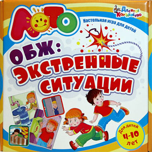 кукольный театр для детских садов и slep-kostroma.ruв | VK